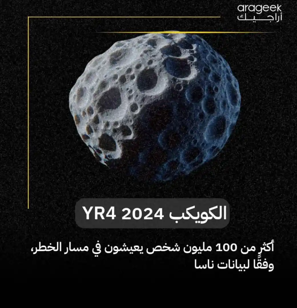 طقس سما حضرموت post