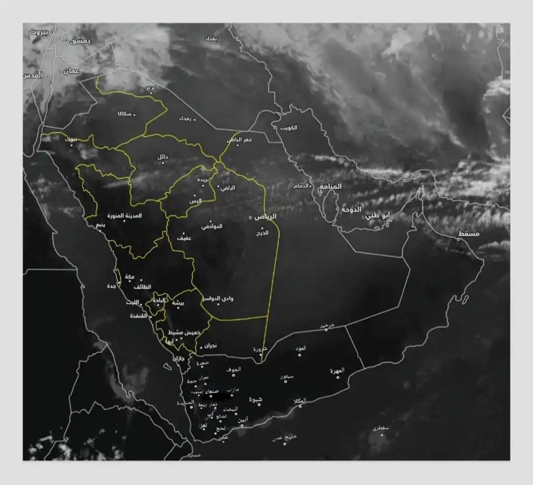 طقس سما حضرموت post