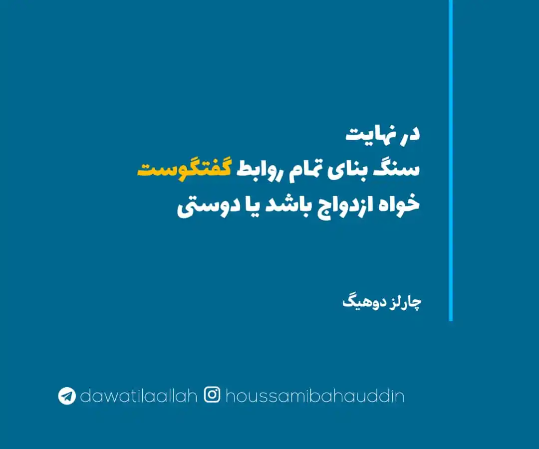 تماشاگه راز post