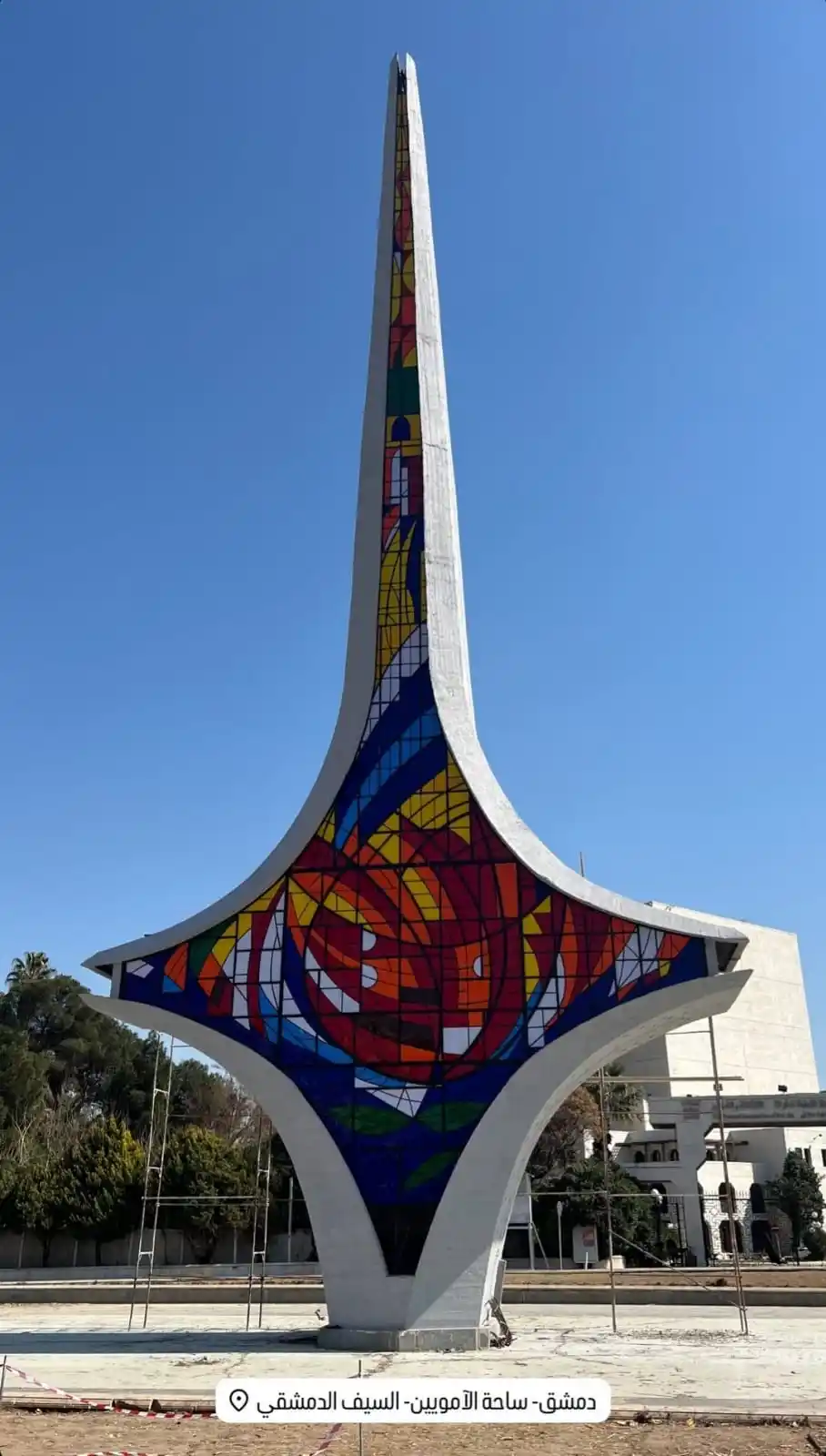 Image from تنسيقية مدينة التل للثورة السورية: الانتهاء من أعمال إعادة تأهيل نصب السيف الدمشقي في <a class="text-blue...