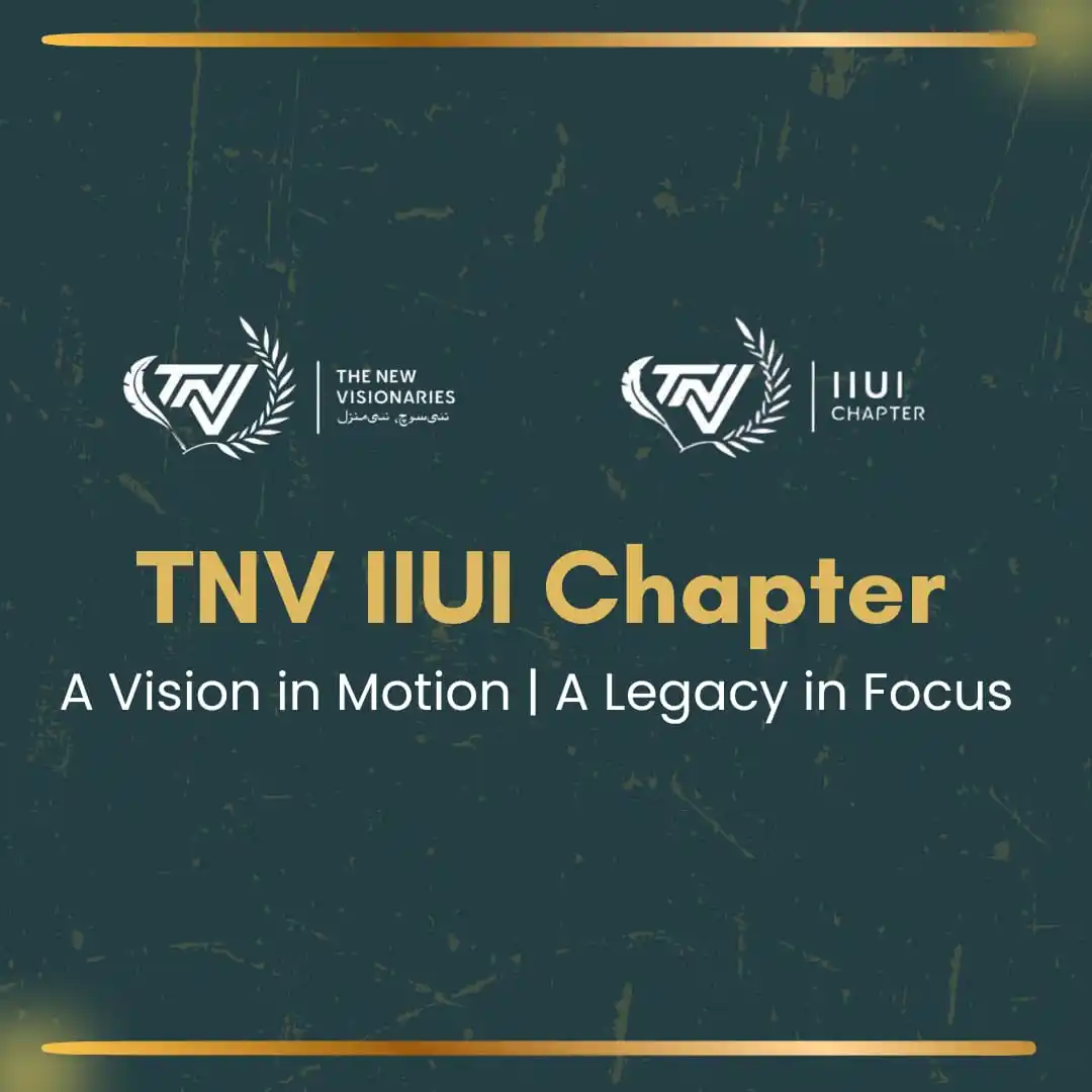 TNV IIUI Chapter post