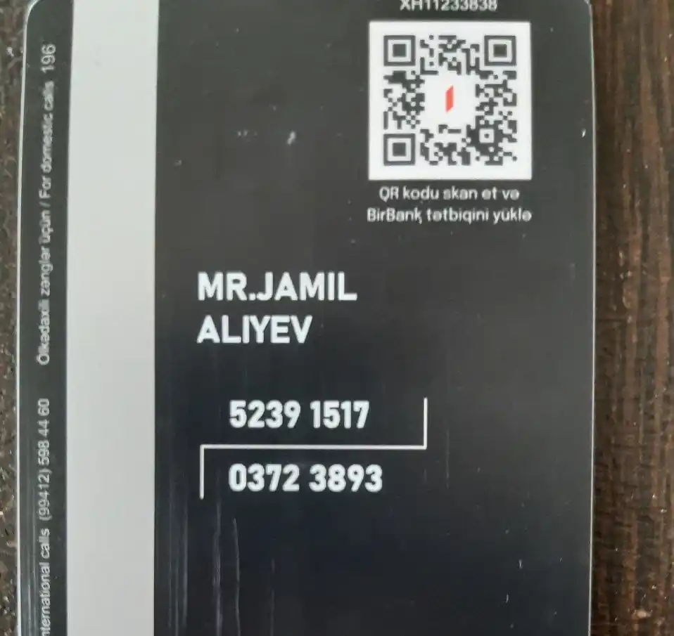 Töhfə (التُّحْفَةُ) post