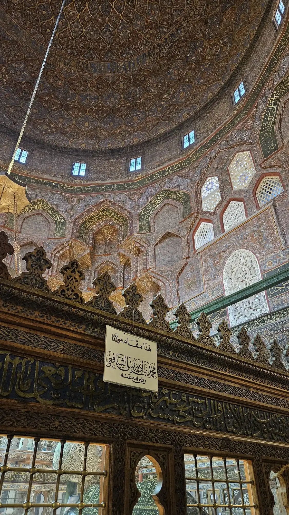 Töhfə (التُّحْفَةُ) post