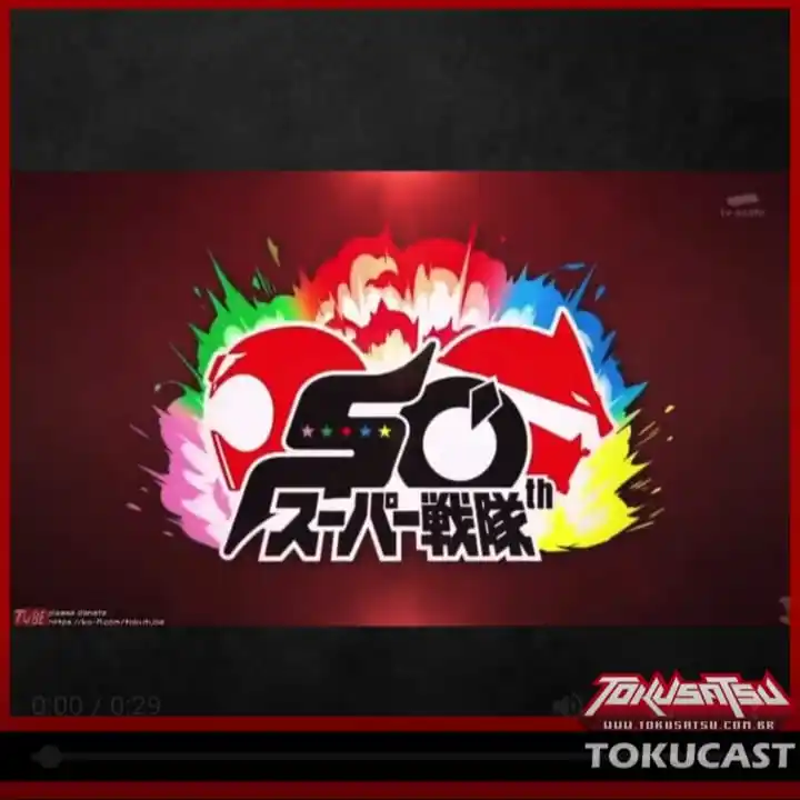 Image from Tokusatsu.com.br: 📣Falta 1 semana para a estreia de Gozyuger! Confira a sinopse e o tra...