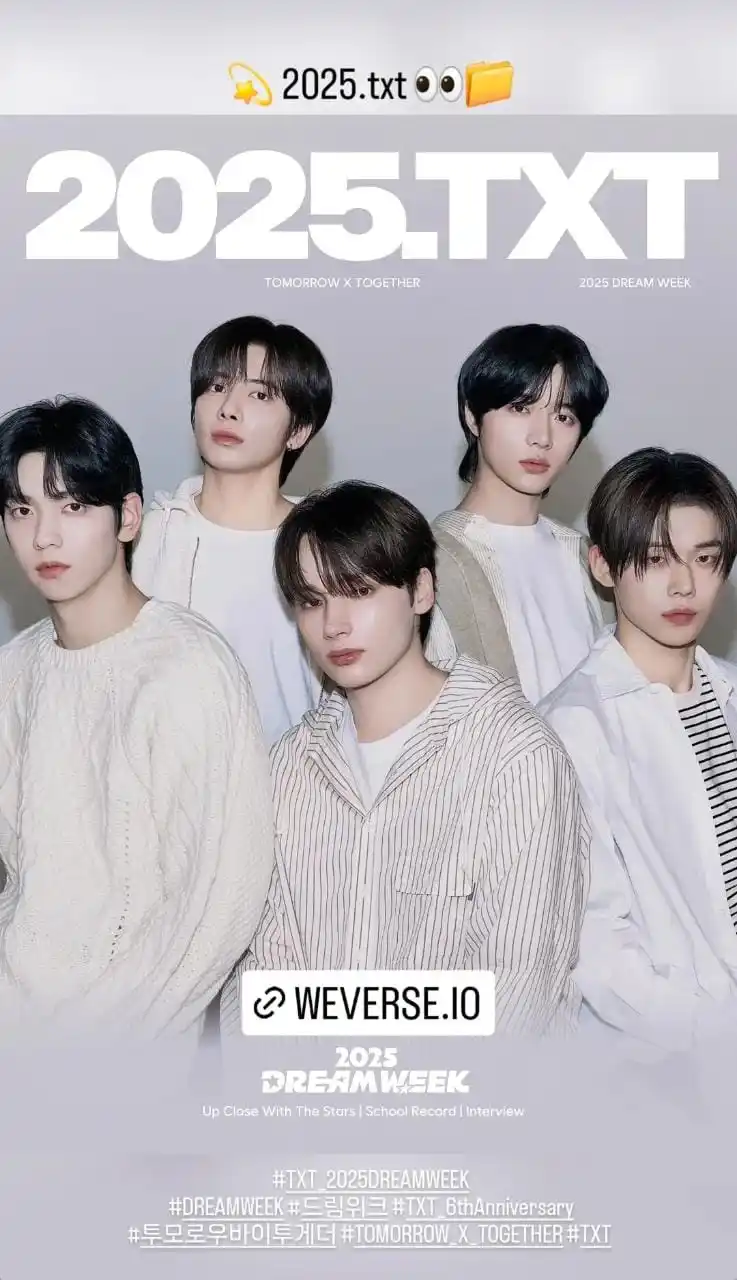 𐙚 WARI WARI | TXT INFO post