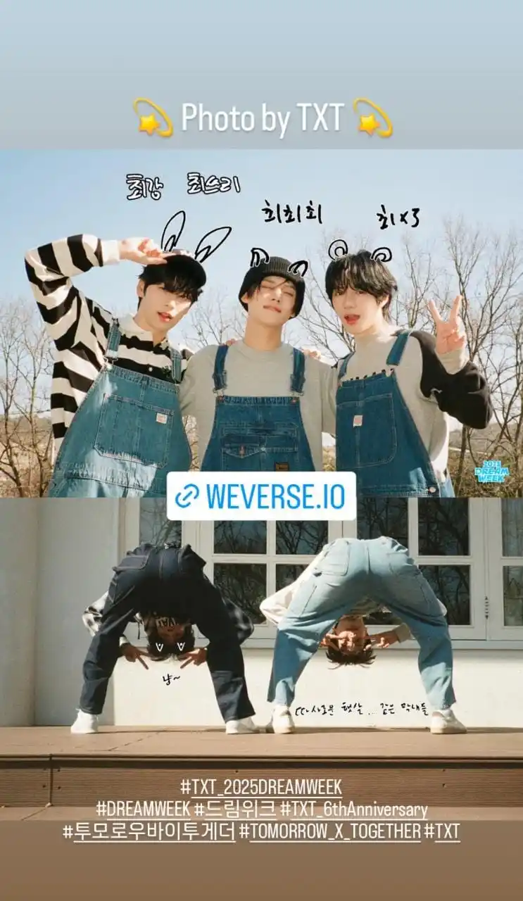 𐙚 WARI WARI | TXT INFO post