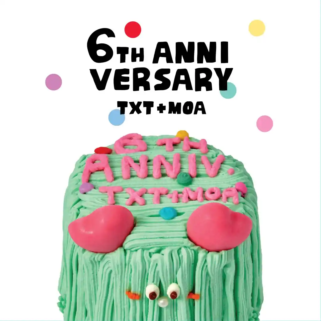 𐙚 WARI WARI | TXT INFO post