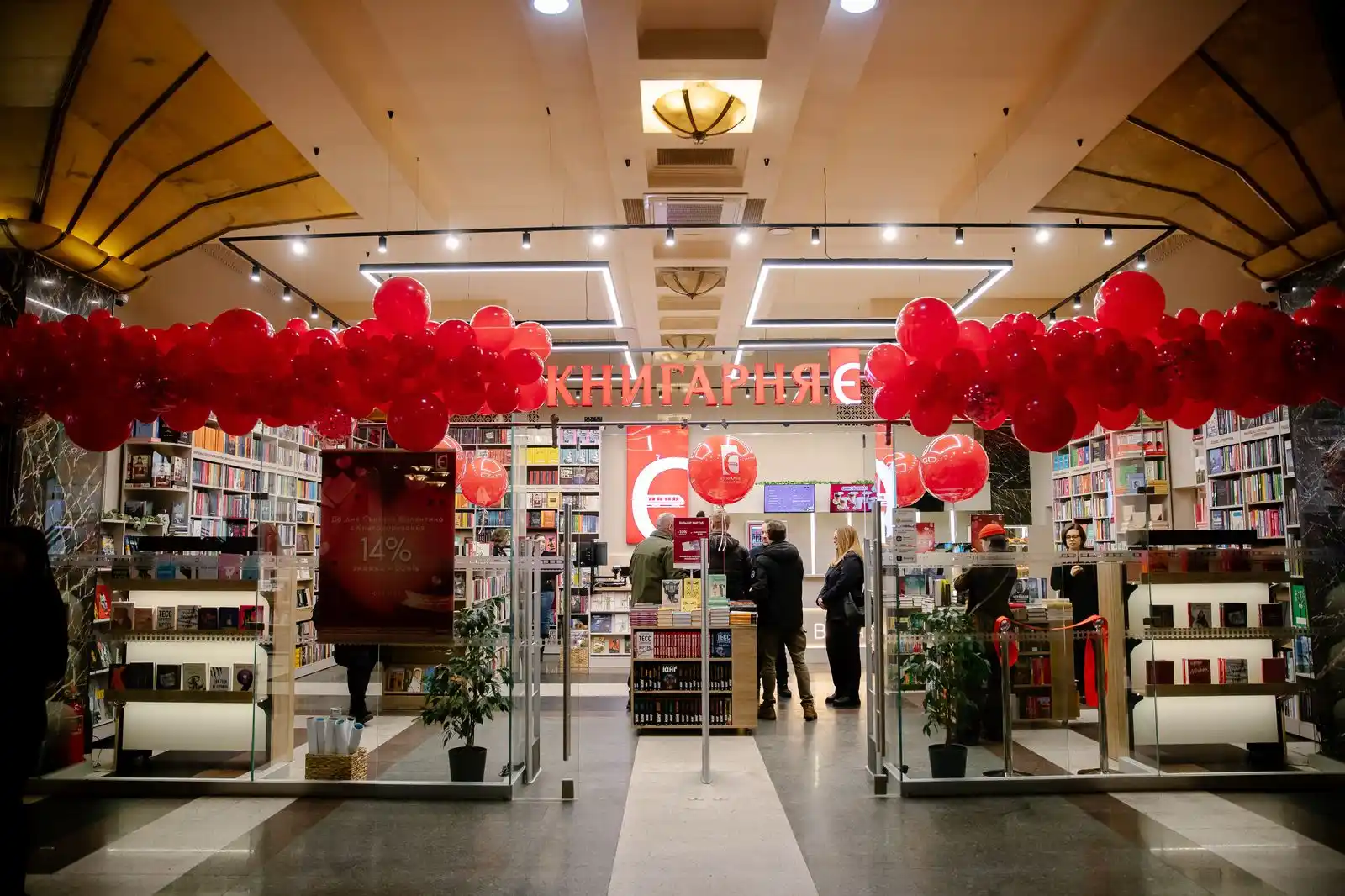 Укрзалізниця  post