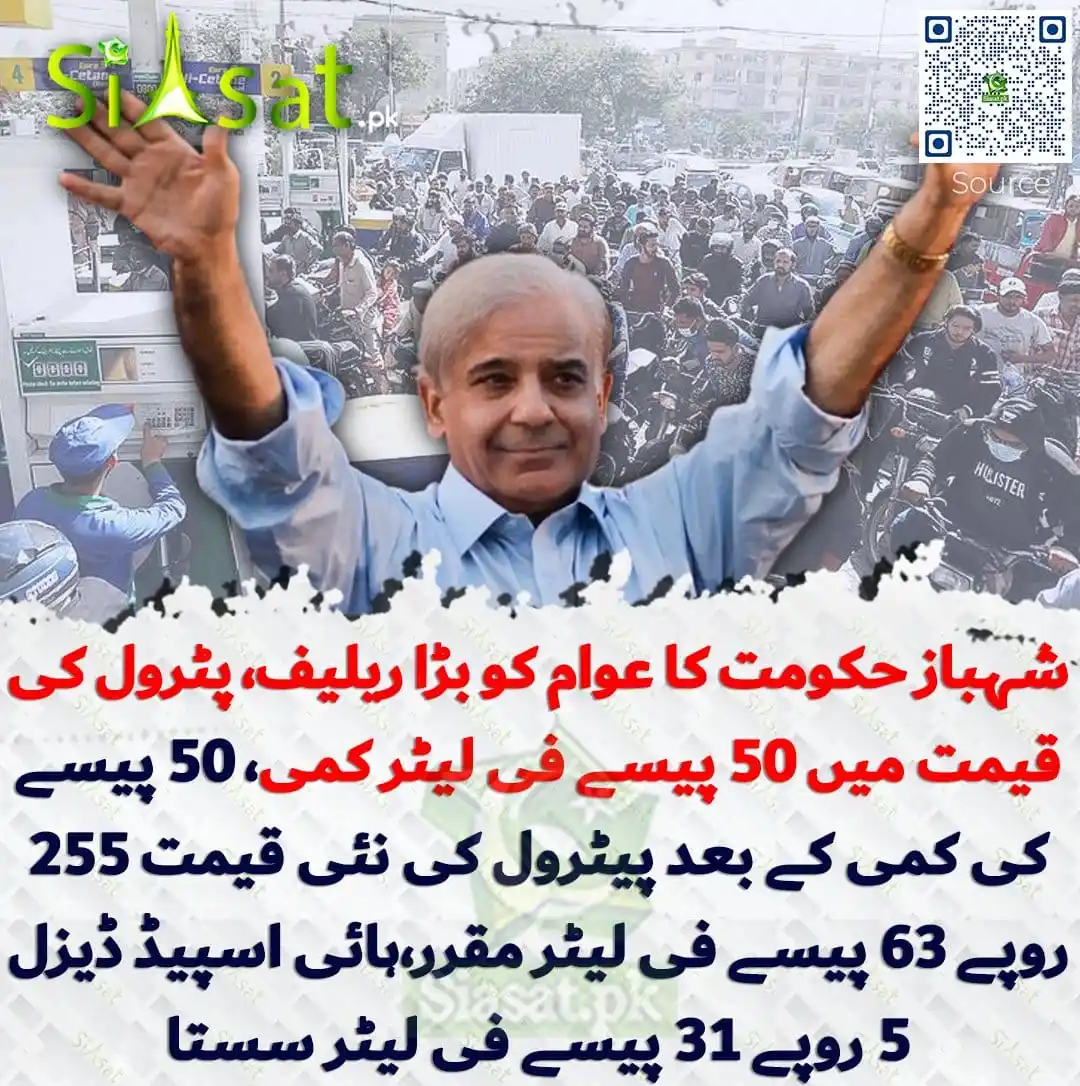 Image from Uzair Shah: <a class="text-blue-500 hover:underline cursor-pointer" href="/hashtag...