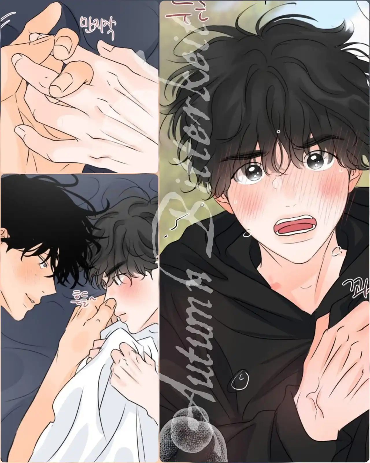 ⿻░⃝ᩘ🌸✶꙰᭝᰷ฺ໋݊✦₊⁺卂ᗪÏČTĄ꯱ 卂L 乃Lᰔ⁺₊✦✶꙰᭝໋░⃝ᩘ🌸⿻ post