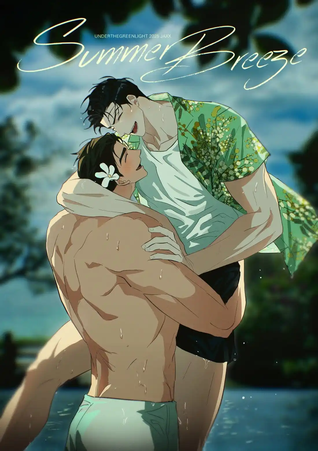 ⿻░⃝ᩘ🌸✶꙰᭝᰷ฺ໋݊✦₊⁺卂ᗪÏČTĄ꯱ 卂L 乃Lᰔ⁺₊✦✶꙰᭝໋░⃝ᩘ🌸⿻ post