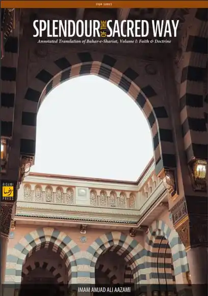 Ya RasoolAllah ﷺ post