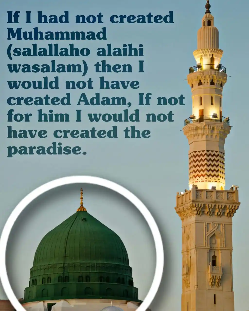 Ya RasoolAllah ﷺ post
