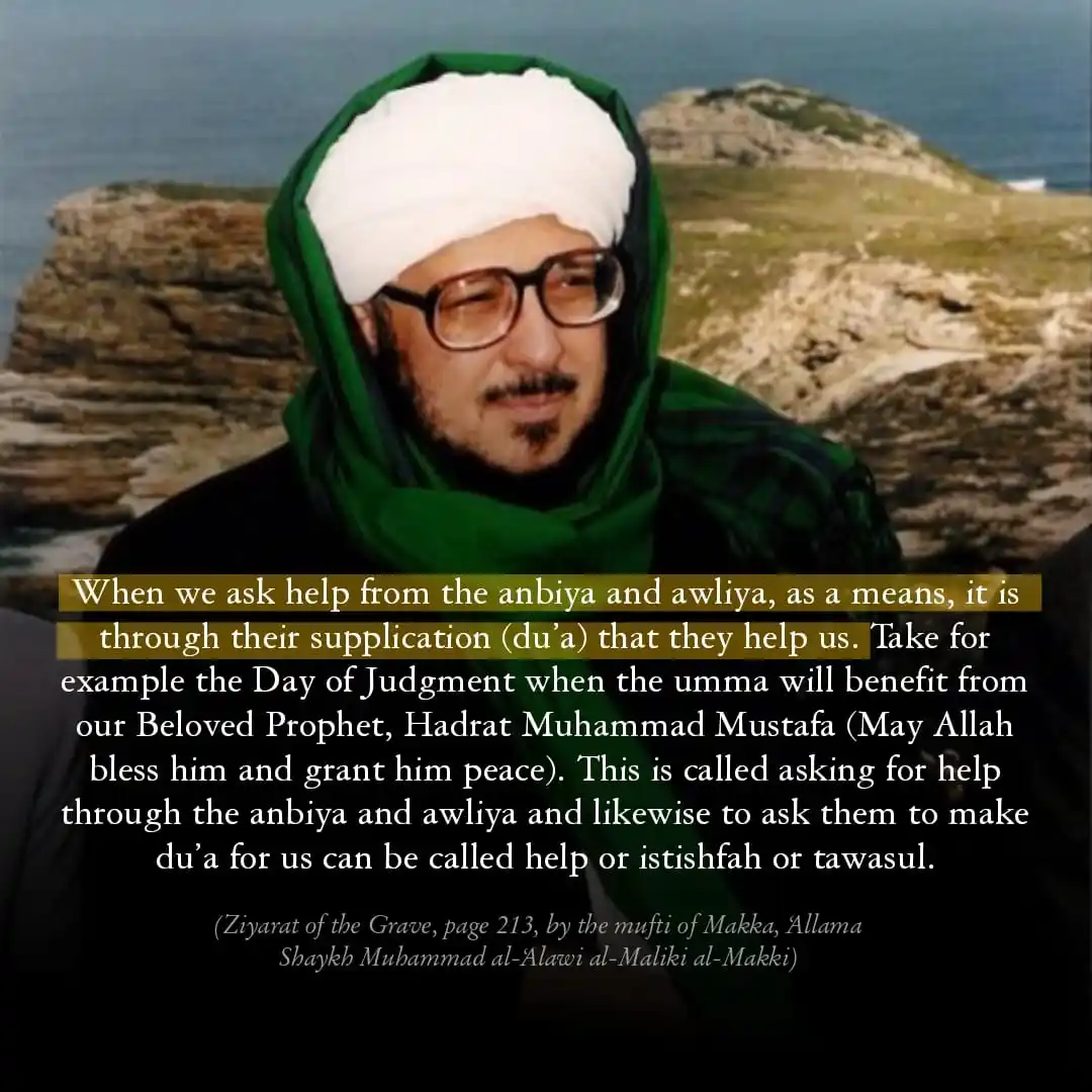 Ya RasoolAllah ﷺ post