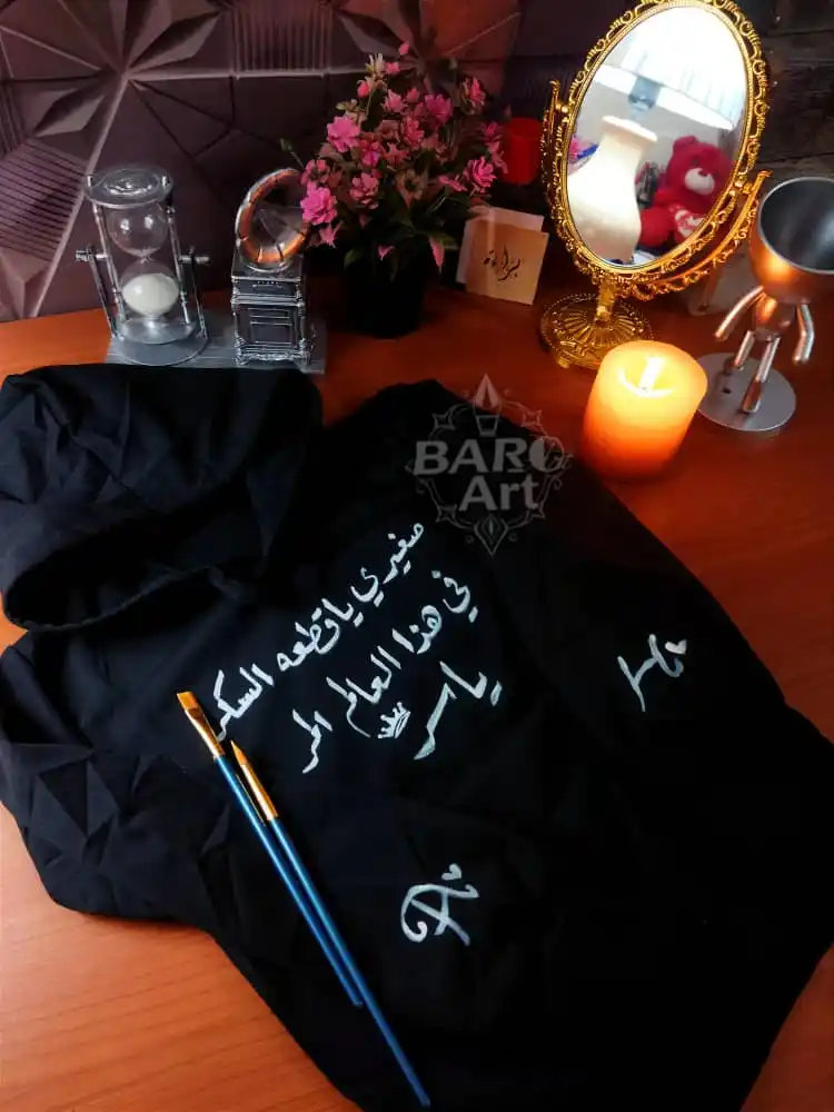 🚨  [ يوميات رسام  ] ..🚶🏻‍♀️🎨 post