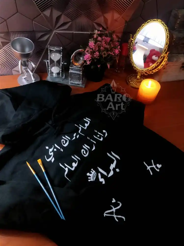 🚨  [ يوميات رسام  ] ..🚶🏻‍♀️🎨 post