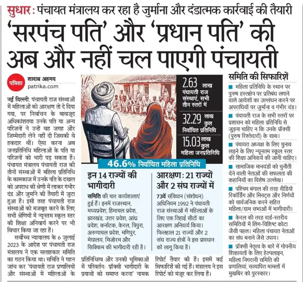 𝟱𝘃𝗮𝗮_𝗰𝗿𝗲𝗮𝘁𝗶𝗼𝗻𝘀 post