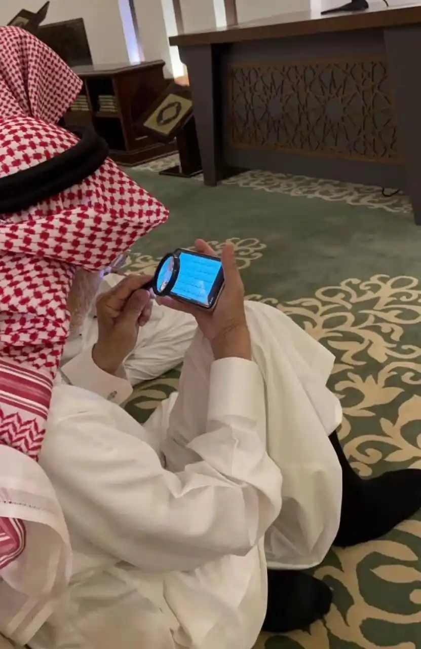 عِلمٌ يُــنتفع بـه 💎.. post