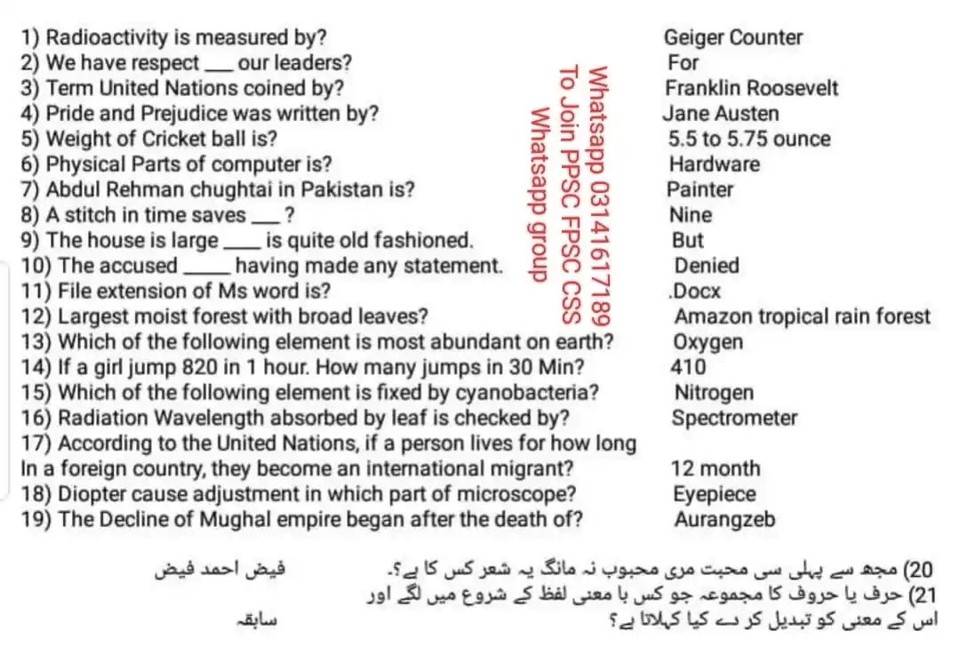 🔥 Aashiqon Ka Adda 🔥 post