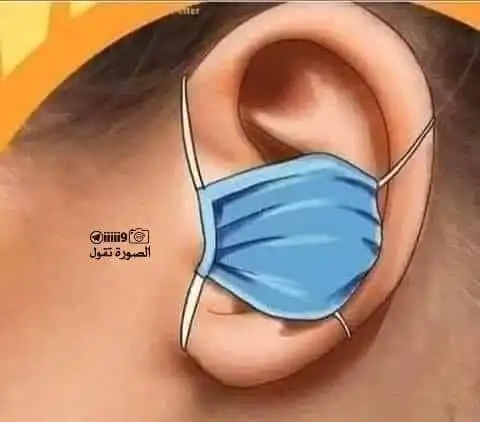Image from عــــــــطــــــر الكـــــــــلام: <a class="text-blue-500 hover:underline cursor-pointer" href="/hashtag...