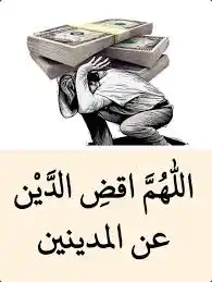 عــــــــطــــــر الكـــــــــلام post