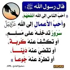 عــــــــطــــــر الكـــــــــلام post