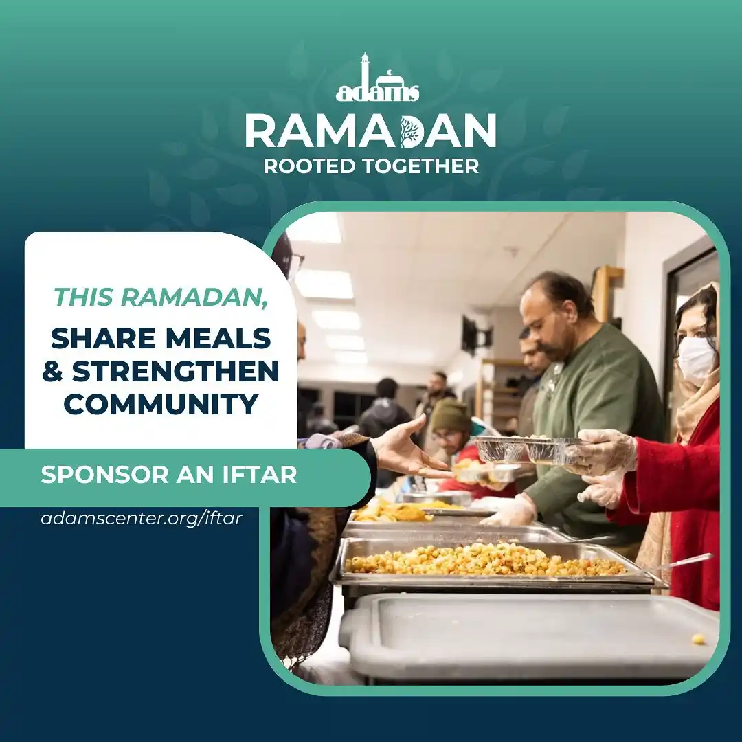Image from ADAMS Official Channel: 🌙 Be the Reason Someone Breaks Their Fast with Ease 🌙 Every night ...