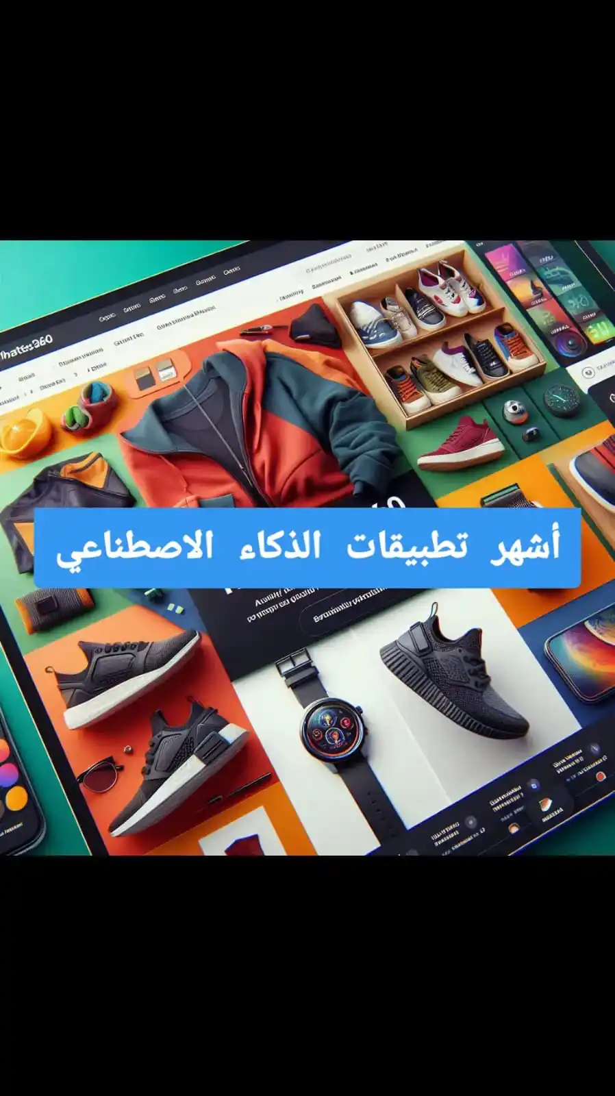 افلييت مصر post