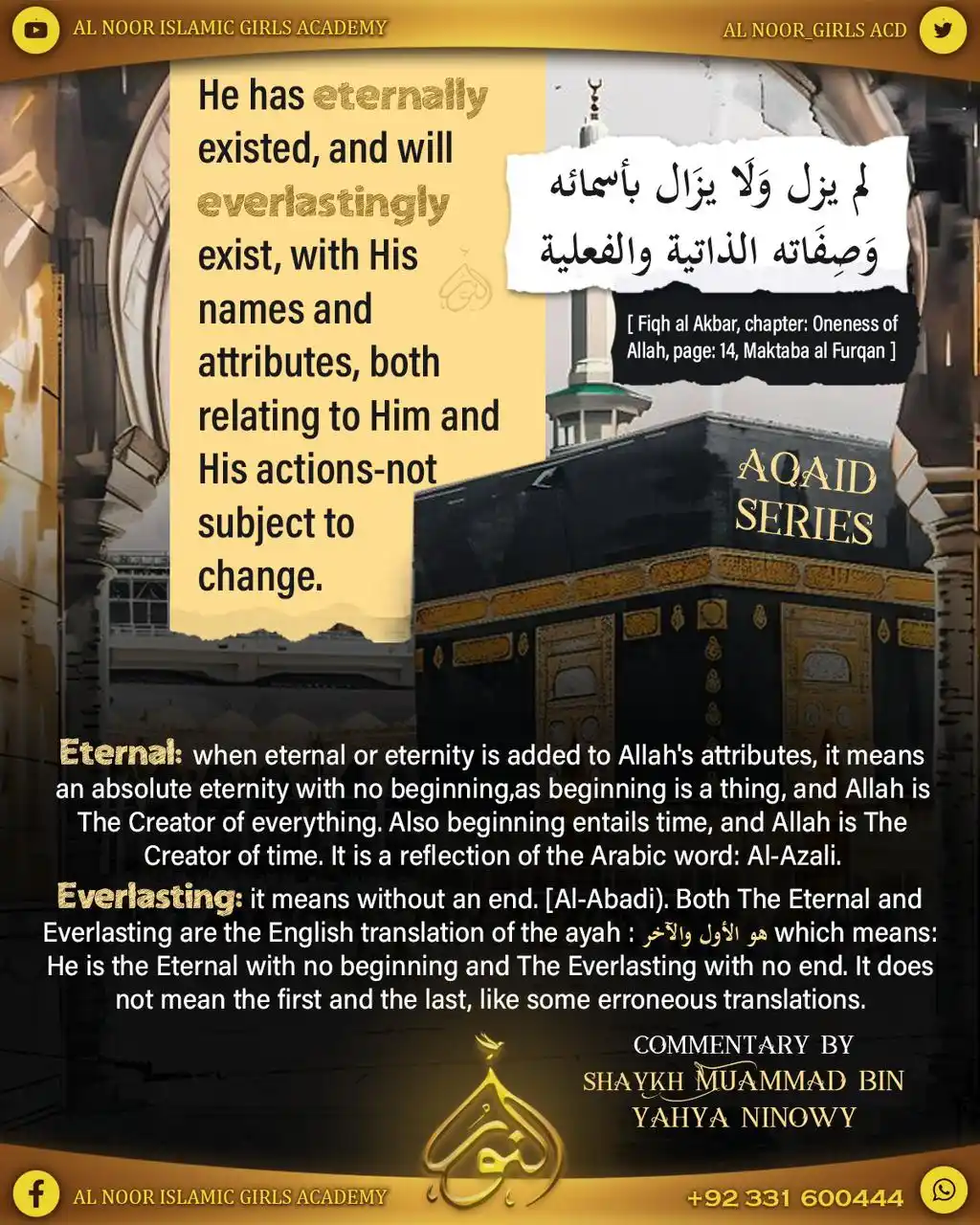 Al Noor Islamic Girls’ Academy  post