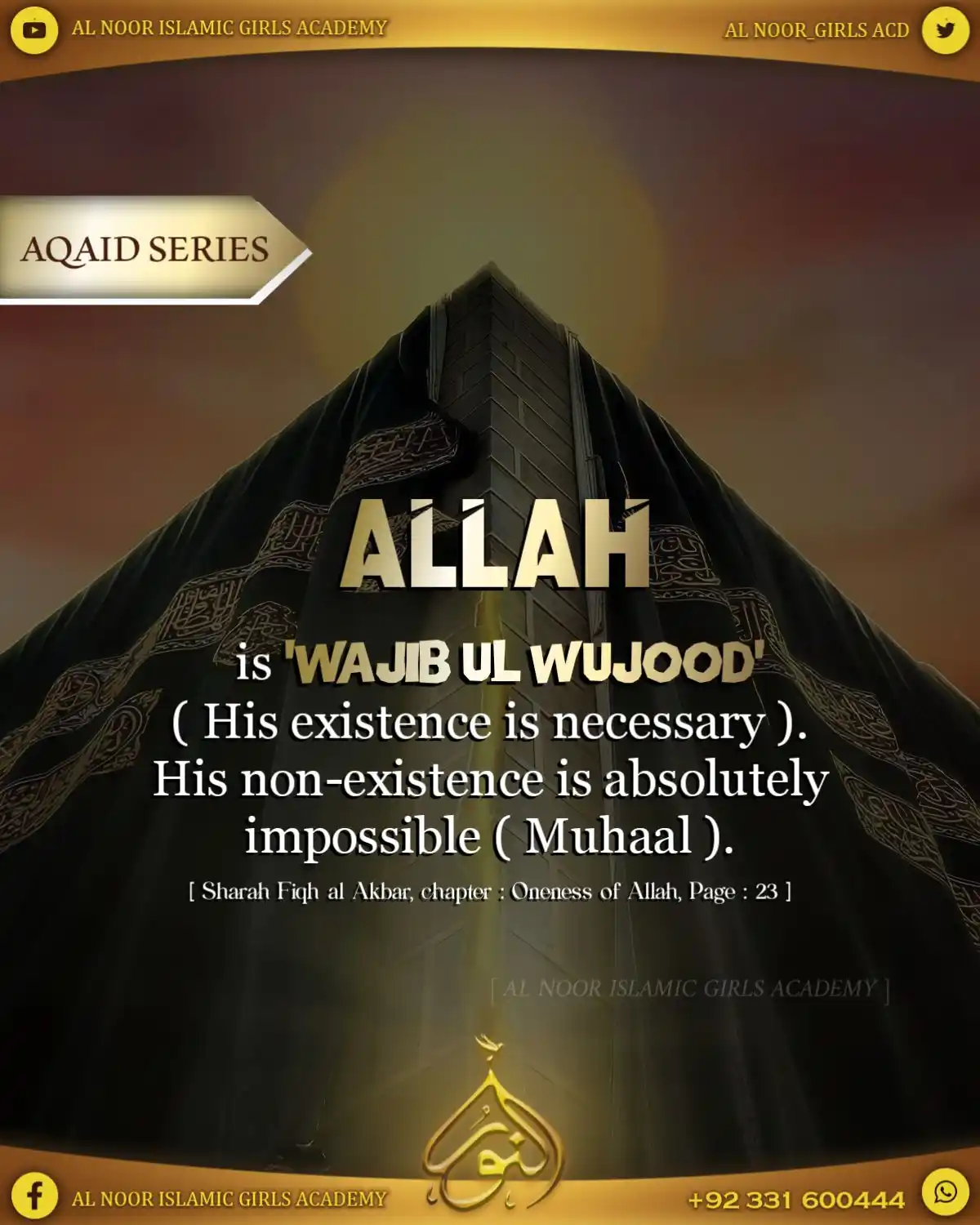 Al Noor Islamic Girls’ Academy  post