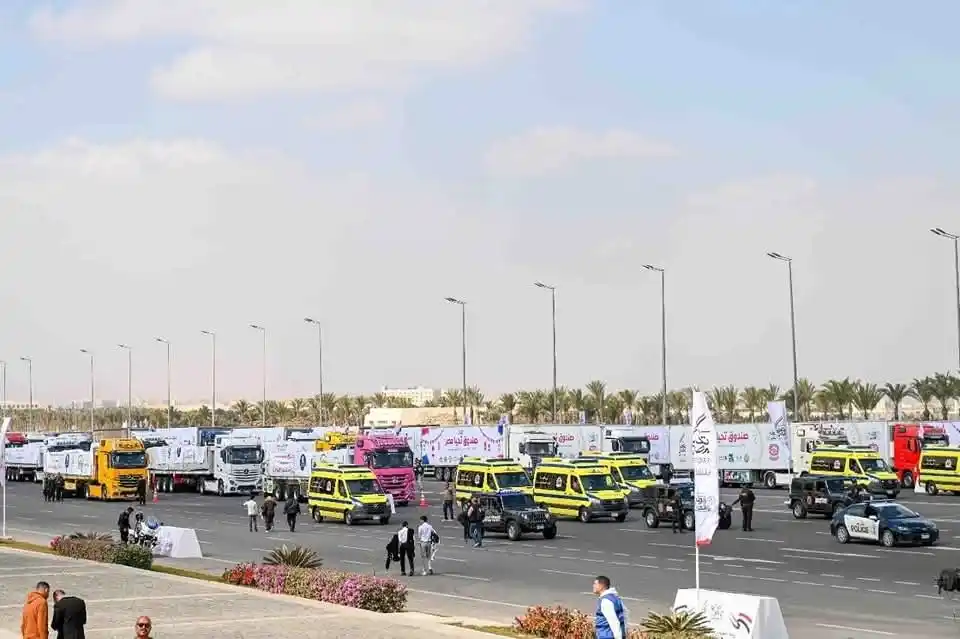 الجمعيه الشرعيه فرع مدينة السادات post