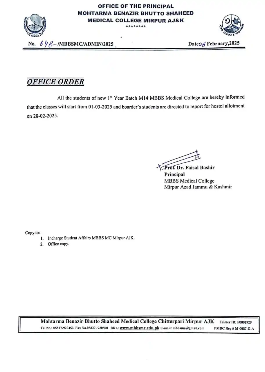 All Education Updates post