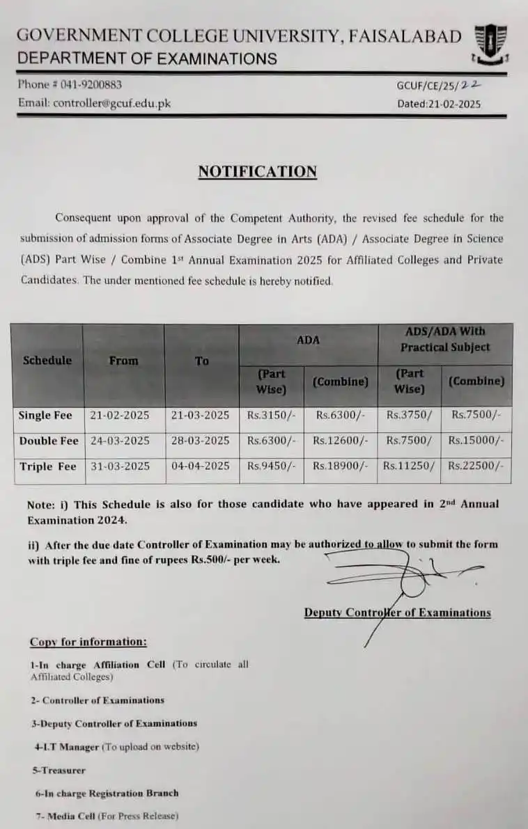 All Education Updates post