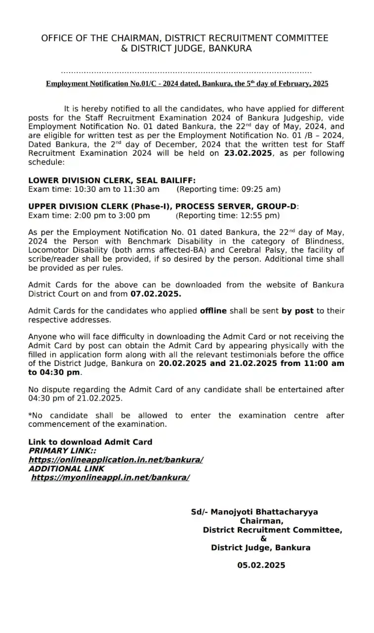 All Information post