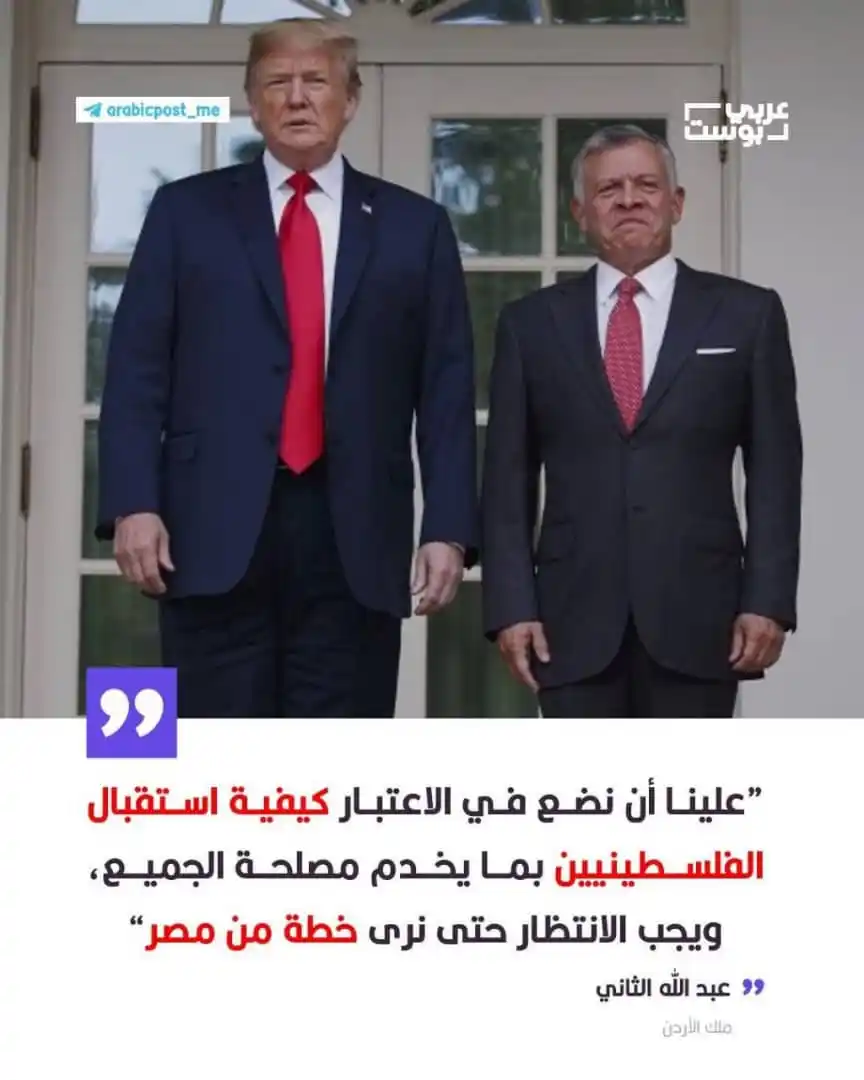 السابع من أكتوبر المجيد🌤️ post