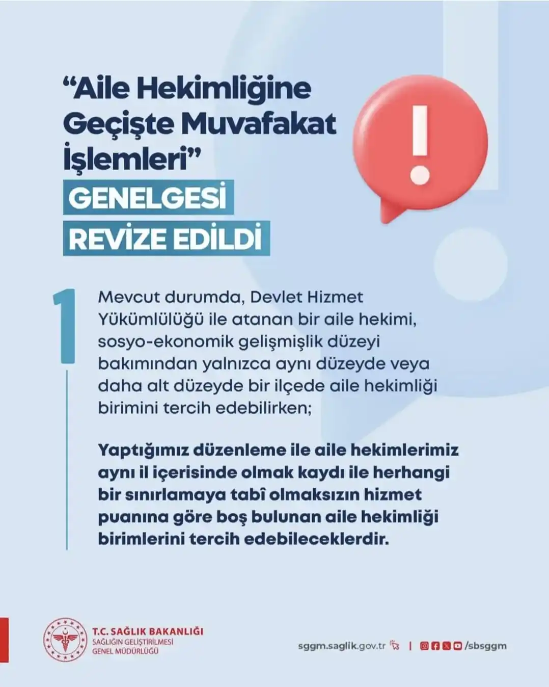 ASM Sosyal Platform                   ➡️İŞ İLANLARI post