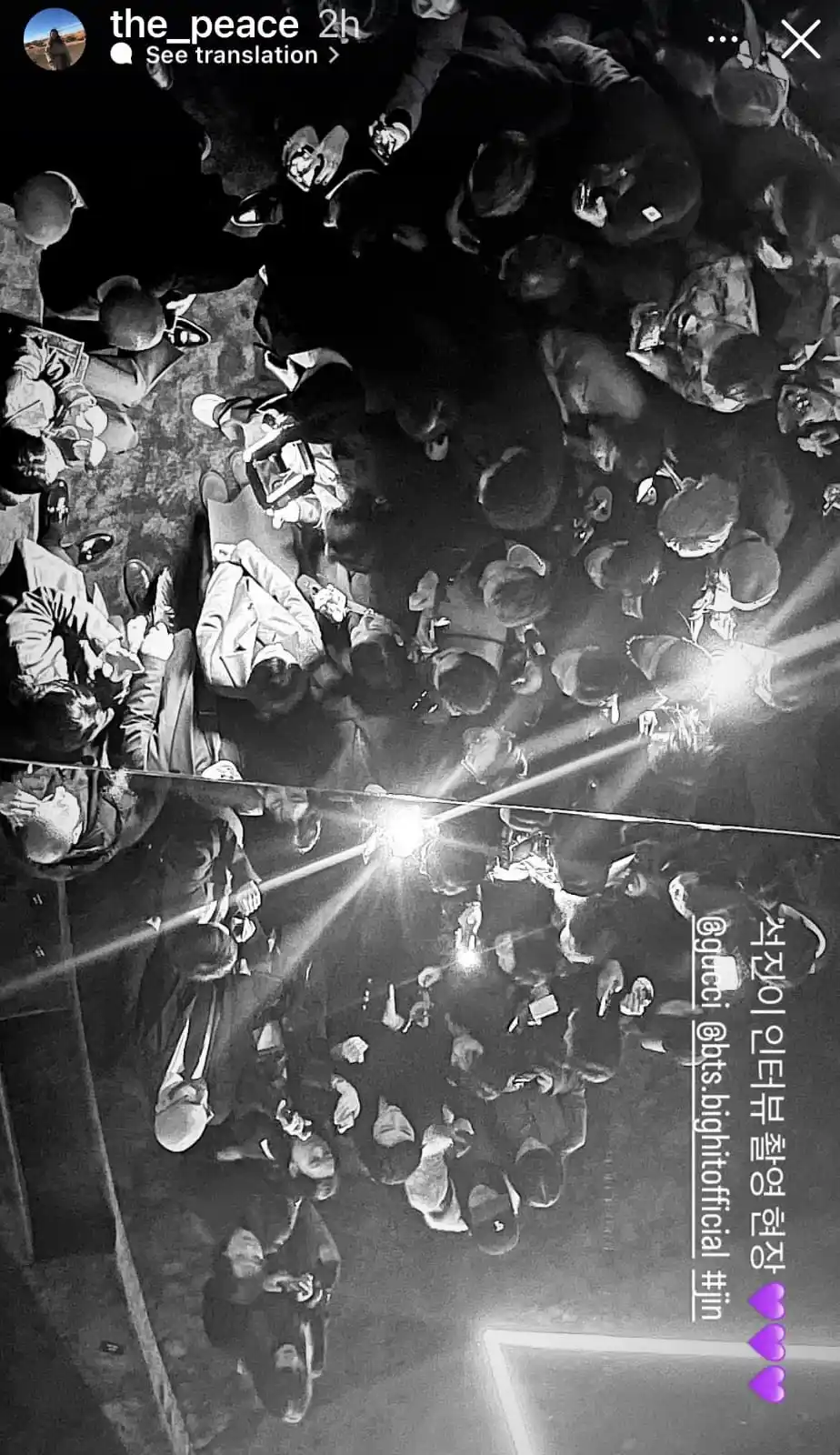 ATUNANEWS (Info, Votos y Stream xJin) post