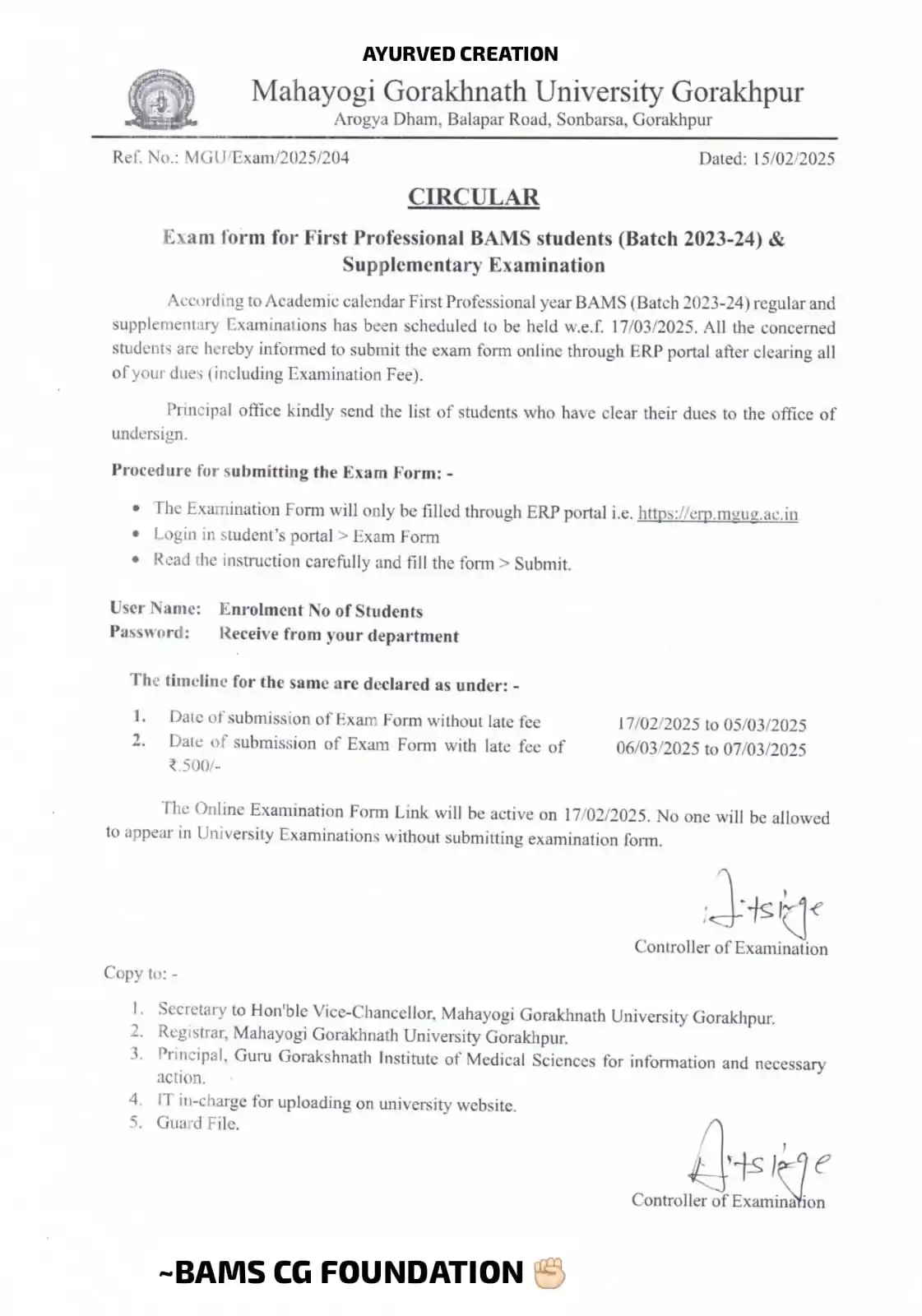 Image from AYURVED CREATION: Circular for Examination Form- BAMS 1st Prof. (2024-25)👆🏻👆🏻👆🏻👆�...