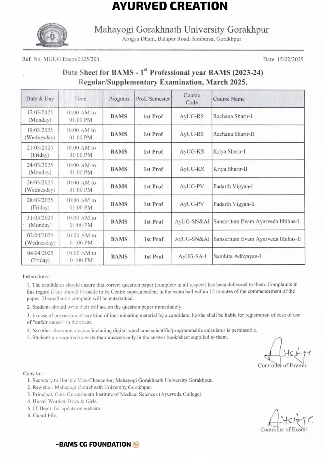 Image from AYURVED CREATION: *Date Sheet for BAMS - 1st Professional Year BAMS (2023-24) Regular_Su...