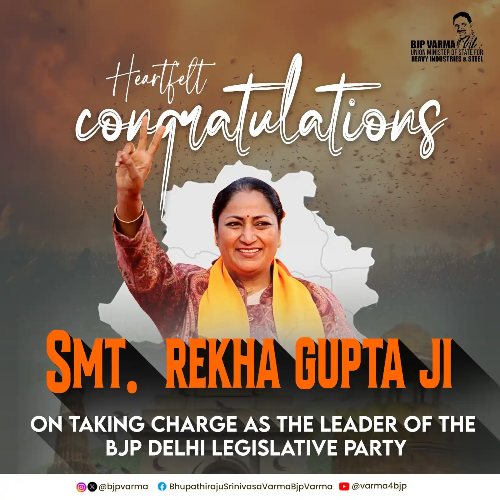 Bhupathiraju Srinivasa Varma-BJP Varma post