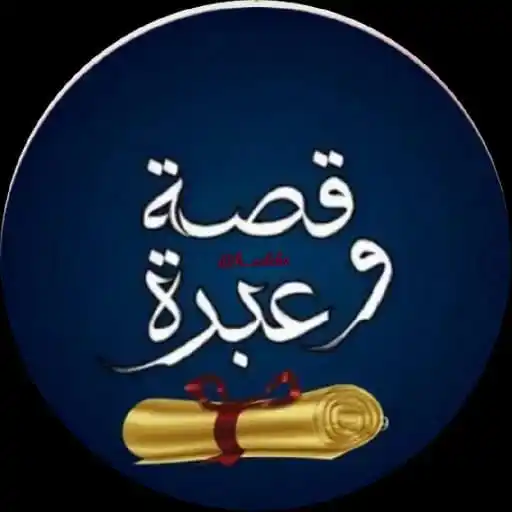 🌼🌴بشـارة الاعلانيـة والاعلامية 🌼🌴 post