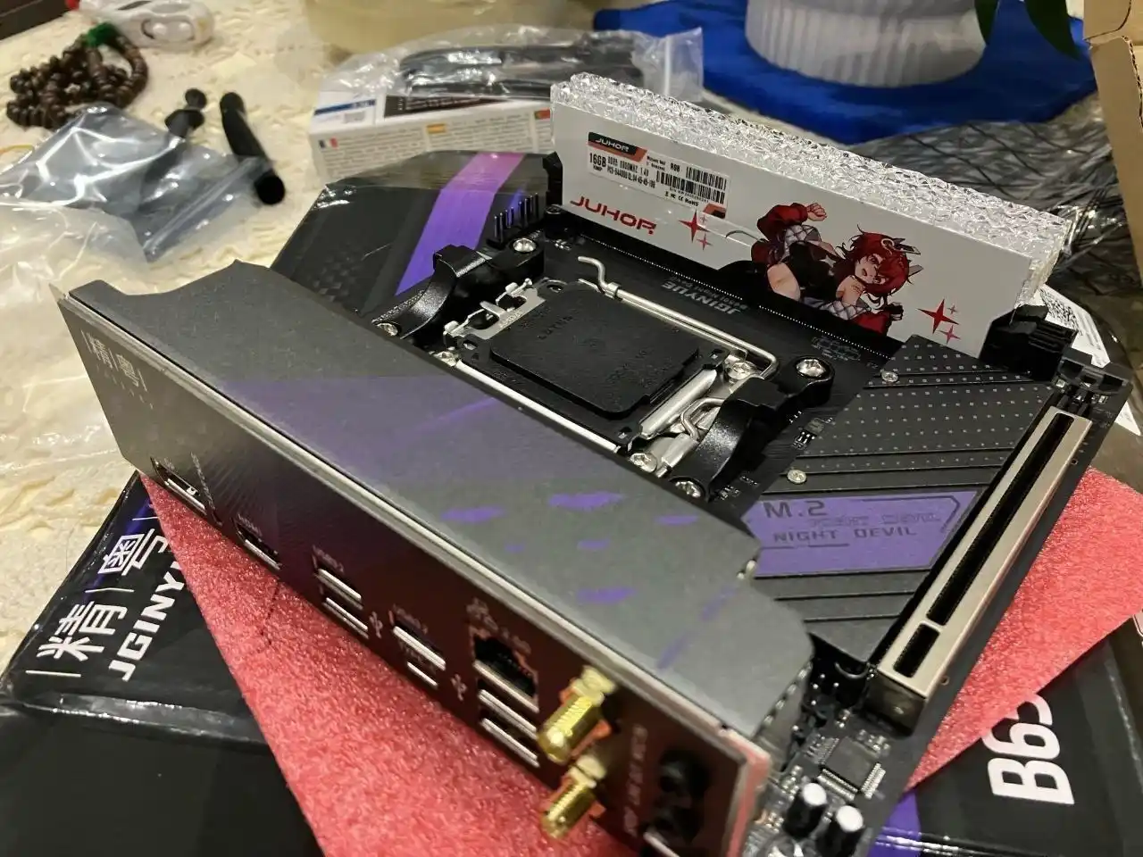 Caça Preço Do Rocha ! post