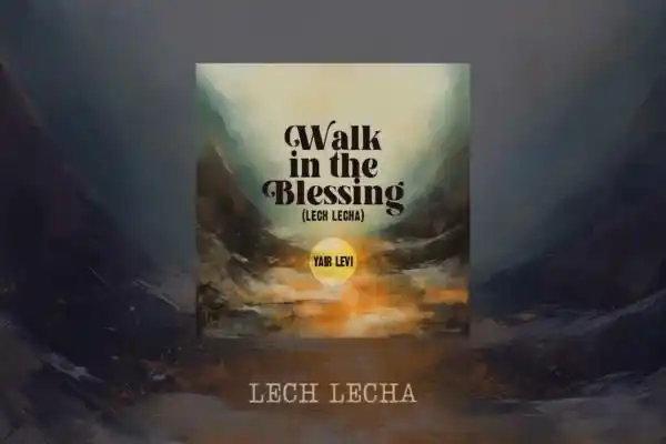Image from Christenen voor Israël: *Luister hier het nieuwste nummer van Yair Levi!* _De Joods Israëlisch...