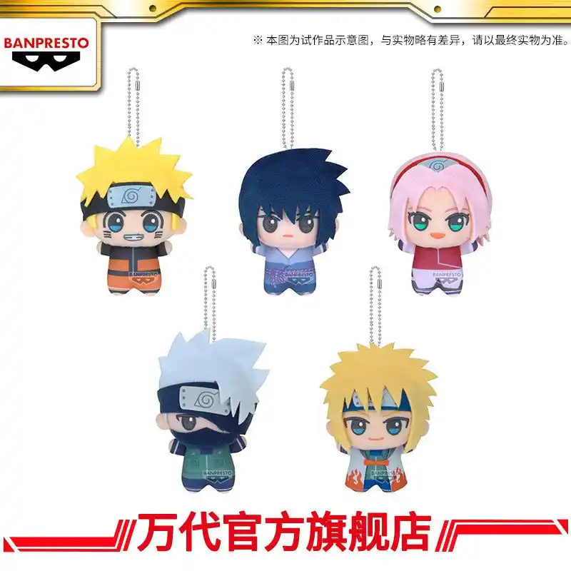 𝐂𝐢𝐧𝐚𝐦𝐨𝐥𝐥 | OPEN GROUP ORDER post