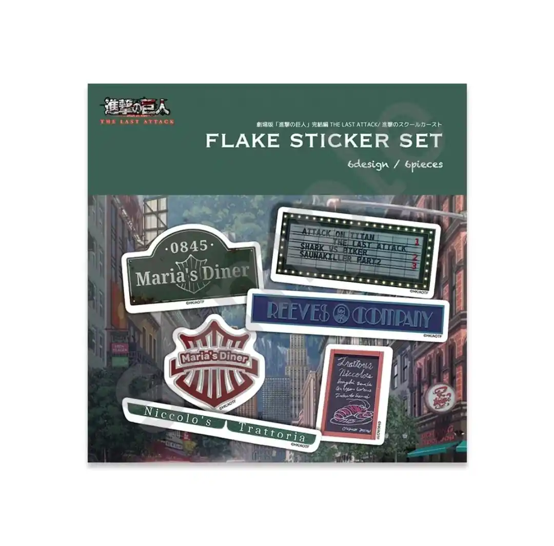 𝐂𝐢𝐧𝐚𝐦𝐨𝐥𝐥 | OPEN GROUP ORDER post