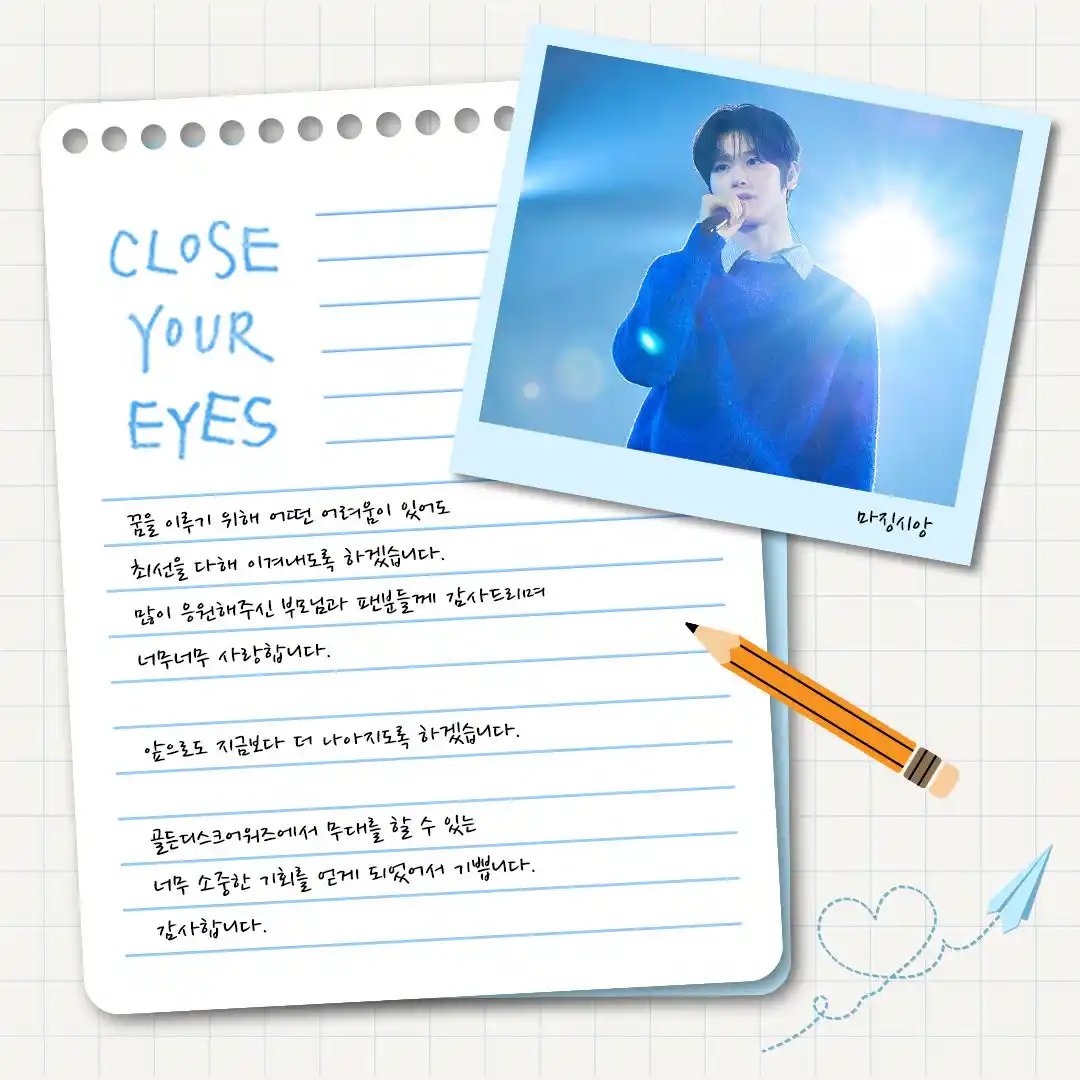 CYE GLOBAL UPDATE post