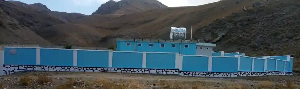 د پوهنې وزارت نشرات ـــ نشرات وزارت معارف post