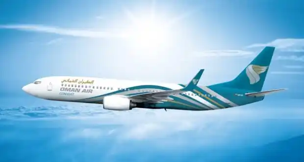 سوالف عُمانية post