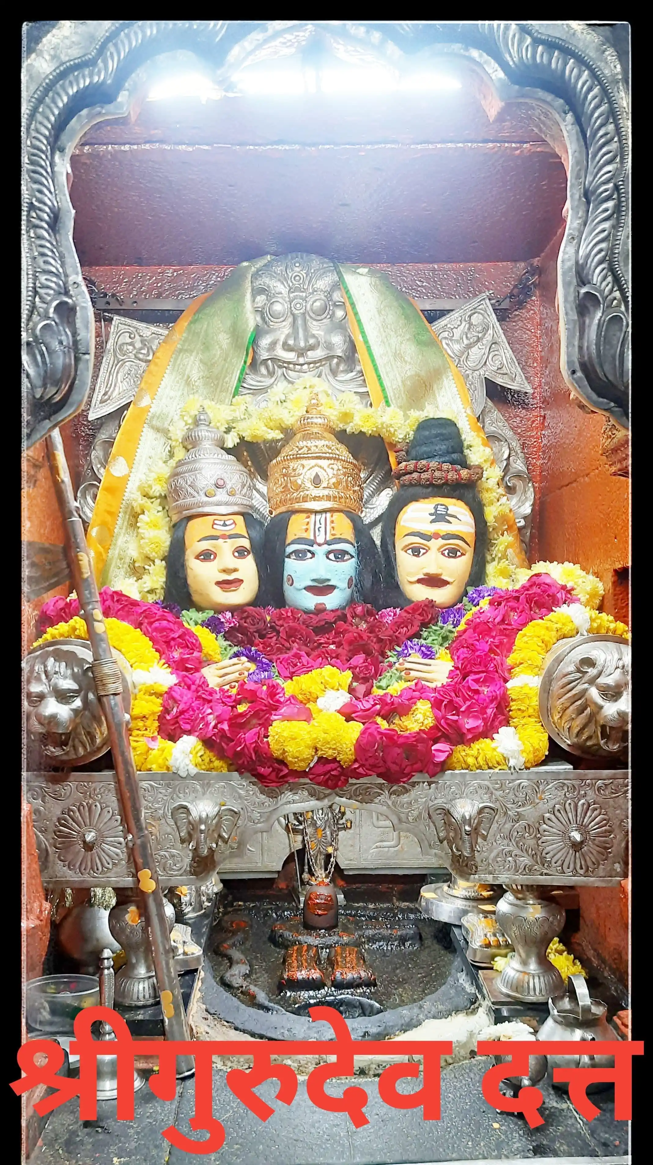Ganagapura post