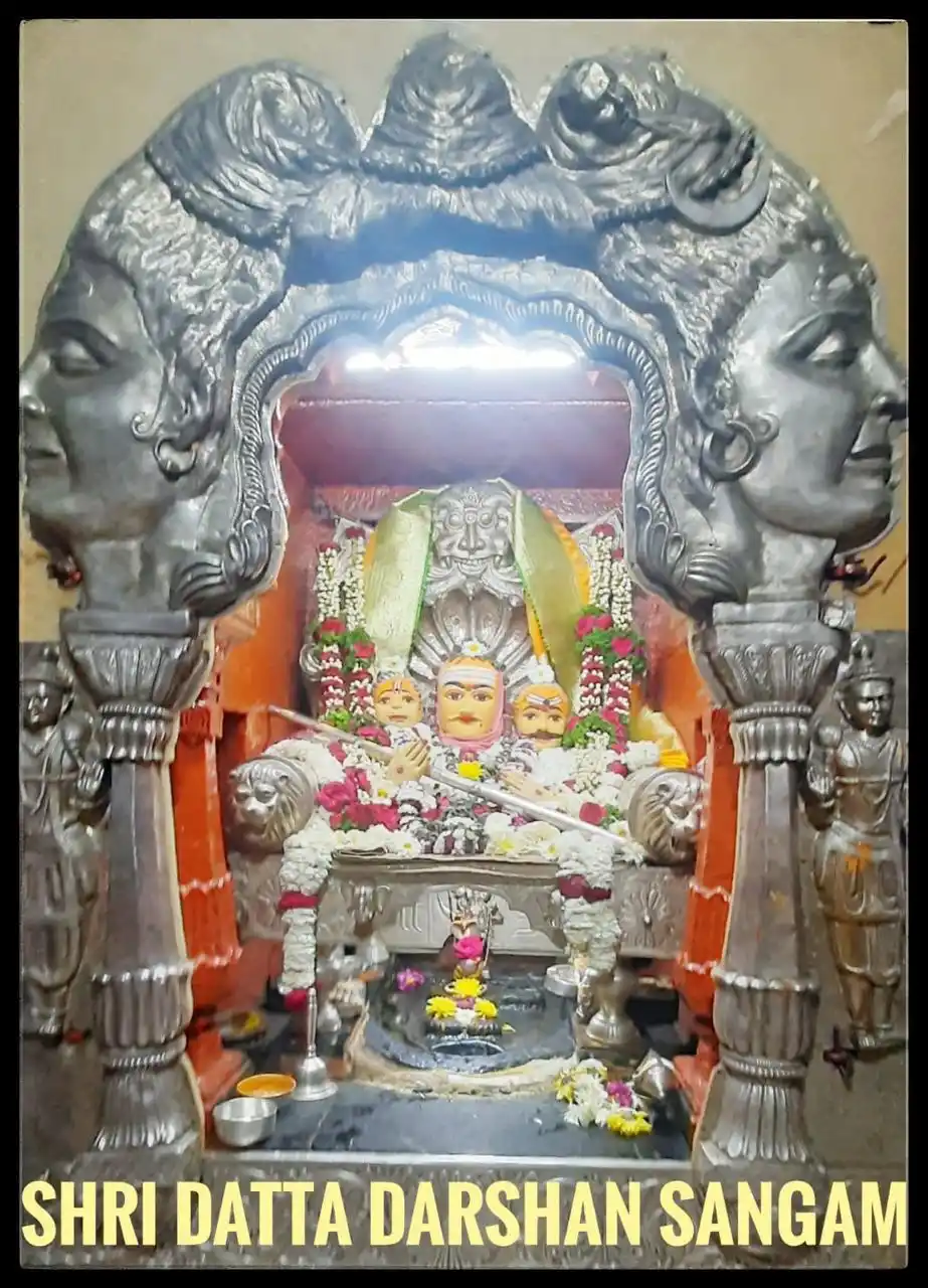 Ganagapura post